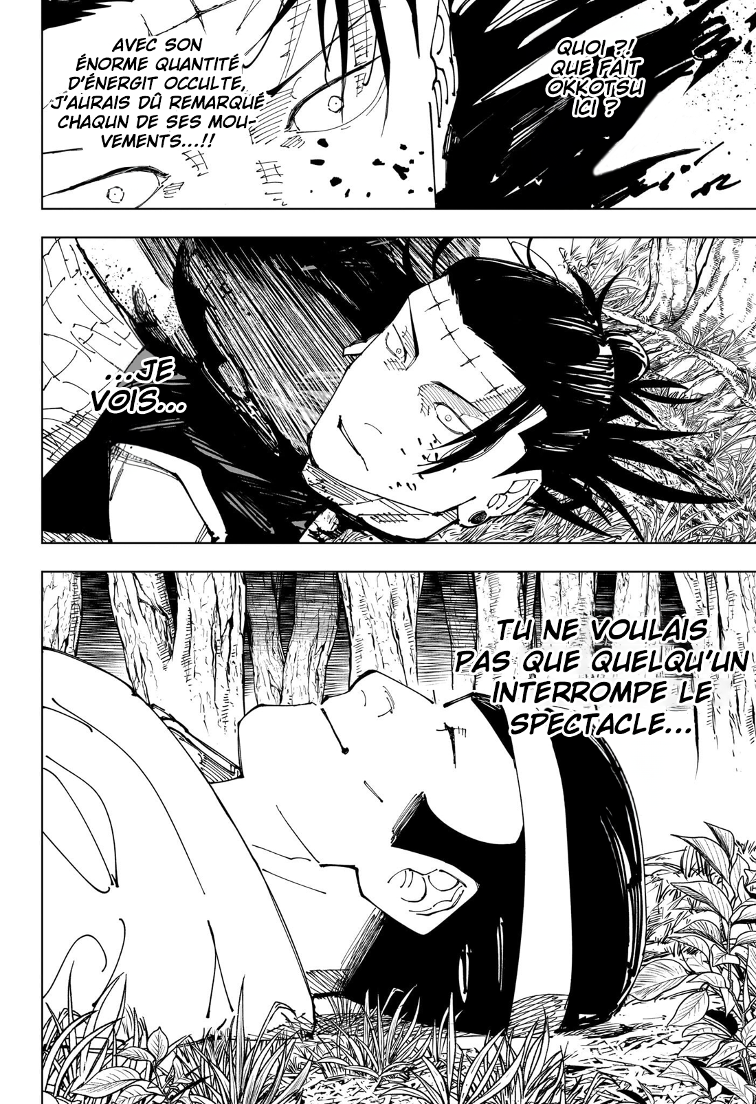 Jujutsu Kaisen 243 Page 16